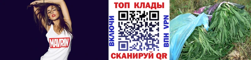 Виды наркоты Бийск ГАШИШ  blacksprut ссылка  МЕФ  Конопля  A-PVP 
