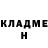 Экстази круглые DANDA hh
