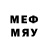 МЕТАМФЕТАМИН витя 3Verty_