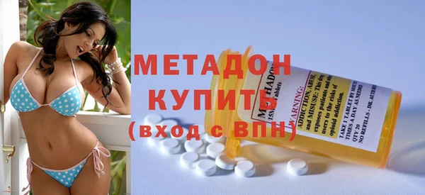 меф VHQ Алексеевка