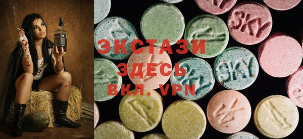 мескалин Алзамай