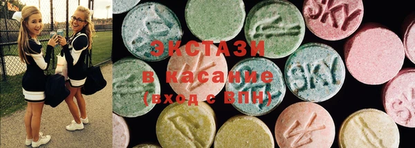 каннабис Алексин