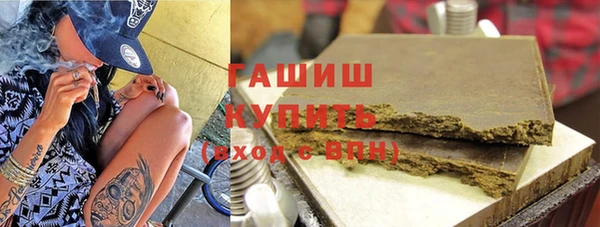 каннабис Алексин