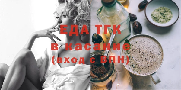 меф VHQ Алексеевка