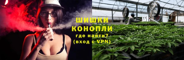 каннабис Алексин