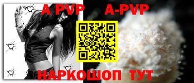 прущая мука Тулун