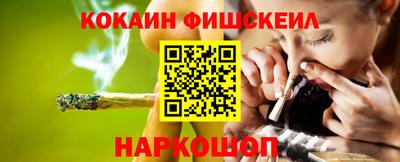 метамфетамин Туймазы