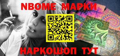 прущая мука Тулун