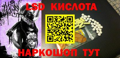 прущая мука Тулун