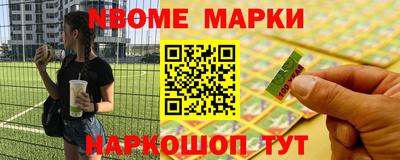 прущая мука Тулун