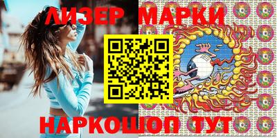 метамфетамин Туймазы
