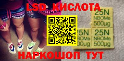 прущая мука Тулун