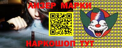 метамфетамин Туймазы