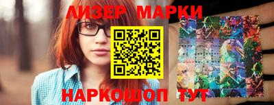 метамфетамин Туймазы