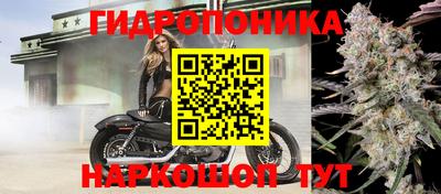 метамфетамин Туймазы