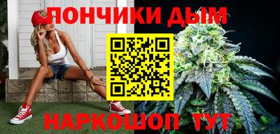 прущая мука Тулун