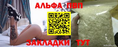 прущая мука Тулун