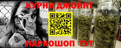 сатива Тула