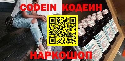 прущая мука Тулун