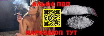 прущая мука Тулун