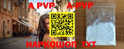 прущая мука Тулун