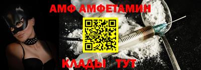 сатива Тула