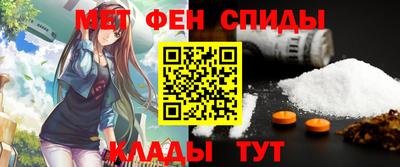 сатива Тула