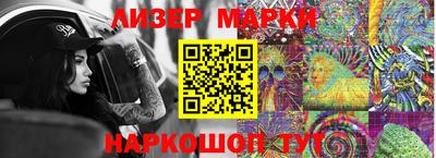 метамфетамин Туймазы