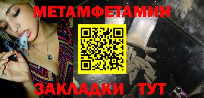 сатива Тула