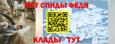сатива Тула