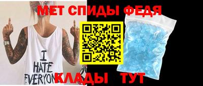 прущая мука Тулун