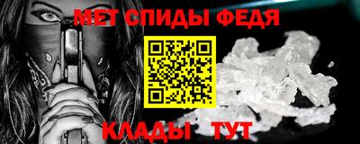 прущая мука Тулун