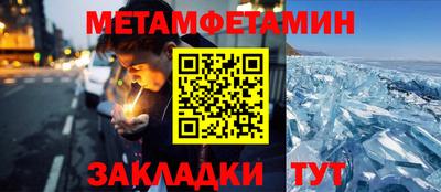 сатива Тула