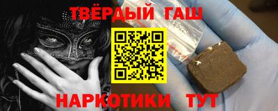сатива Тула