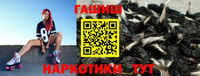 прущая мука Тулун
