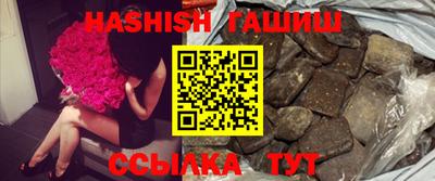 прущая мука Тулун