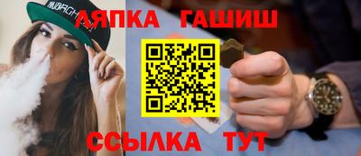 прущая мука Тулун