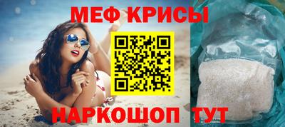 сатива Тула